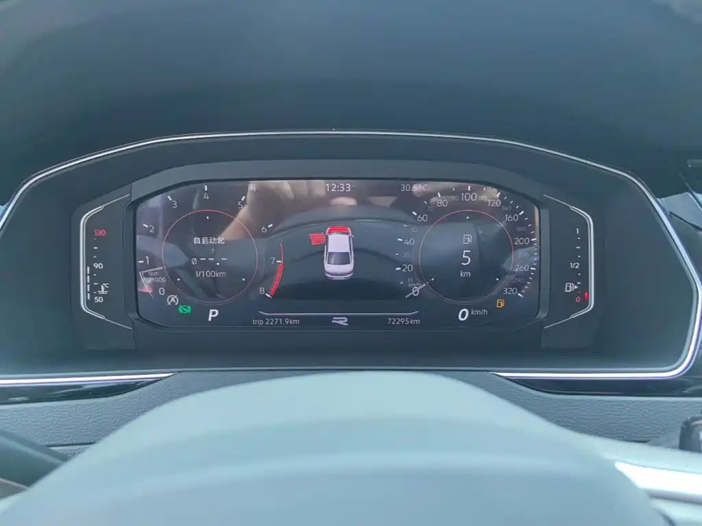 Volkswagen Magotan — миниатюра 12