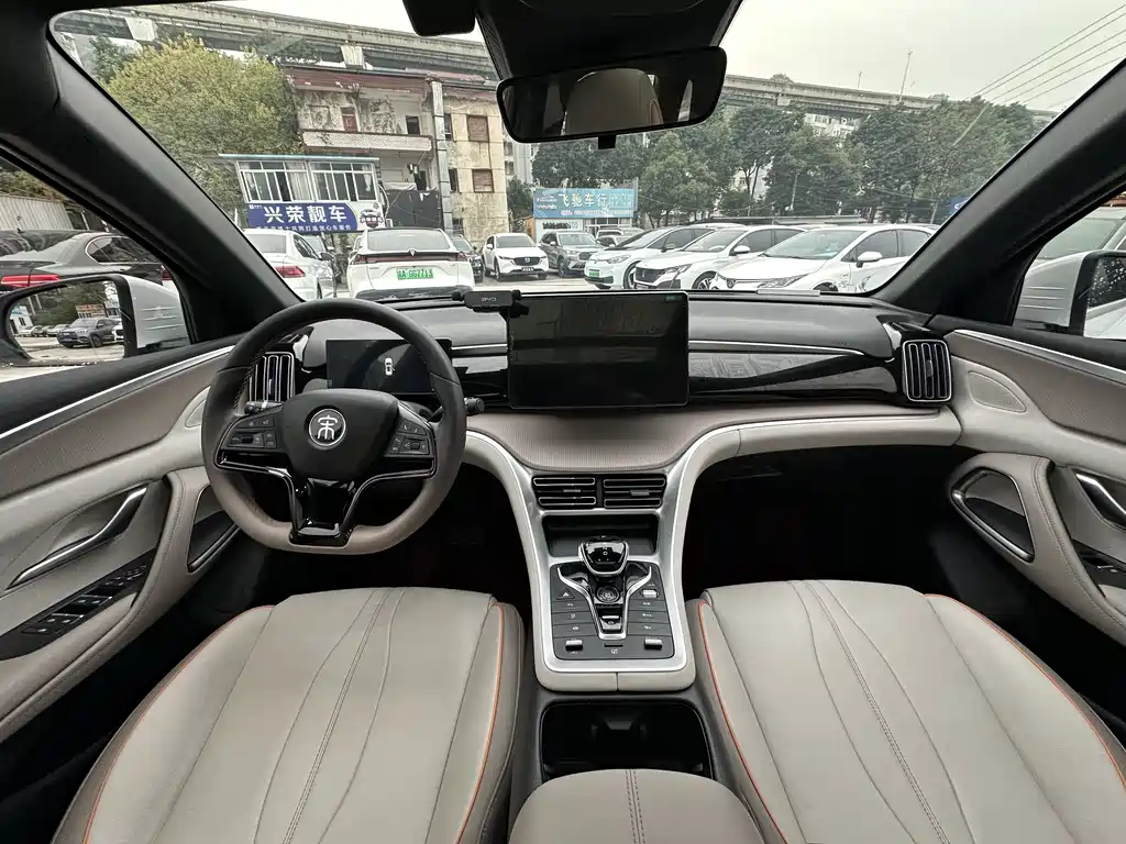 BYD SONGJIANG NEW ENERGY