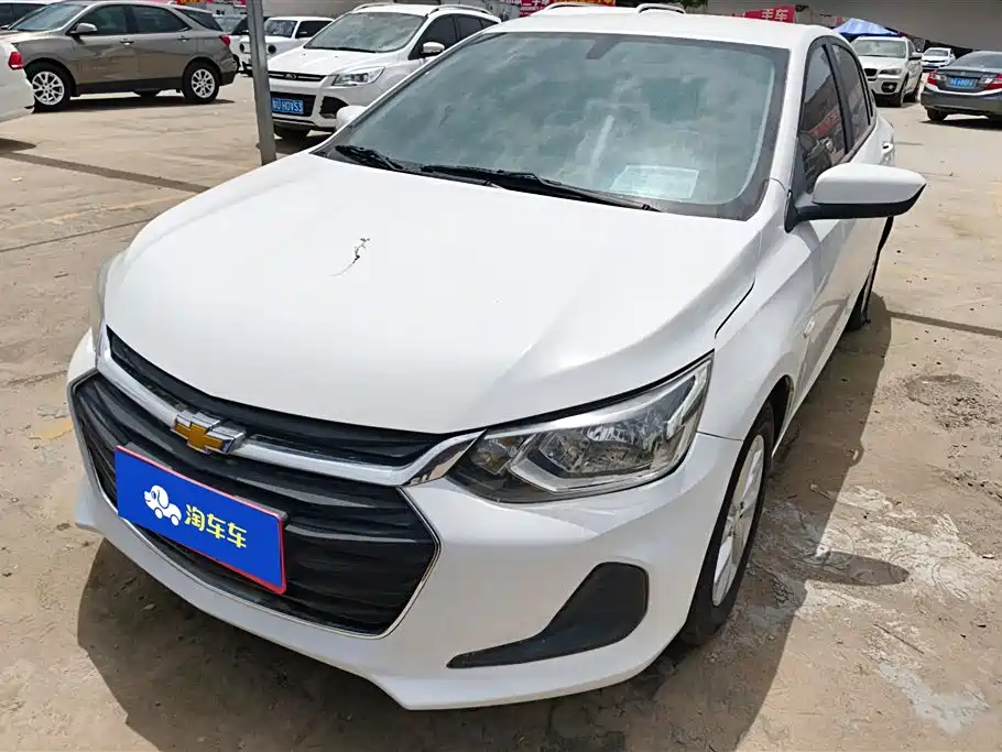 Купить Chevrolet Cavalier