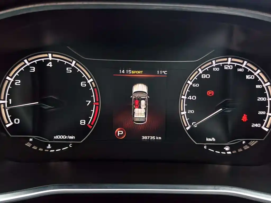 GEELY AUTOMOBILE BINYUE