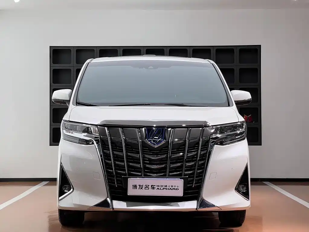 Toyota Alphard 2021 2.5L Luxury