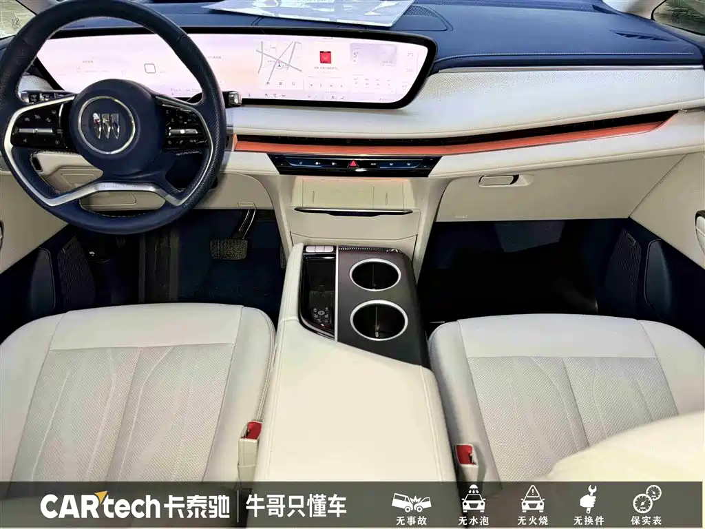 BUICK GL8 NEW ENERGY