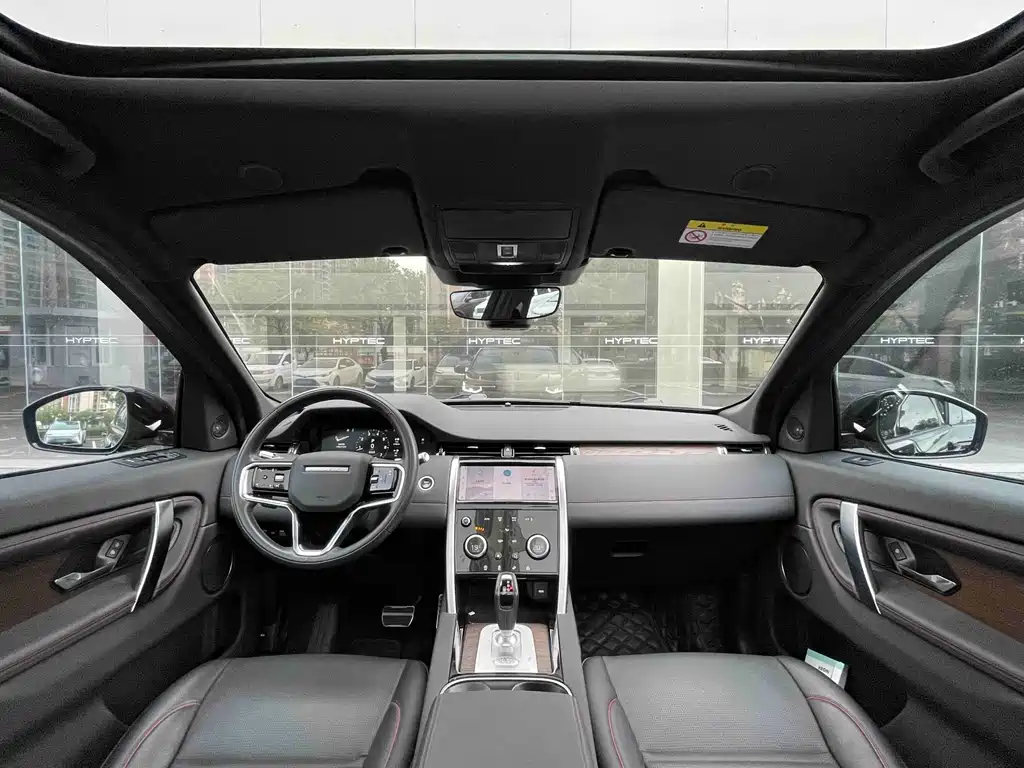 Land Rover Discovery Sport — миниатюра 6