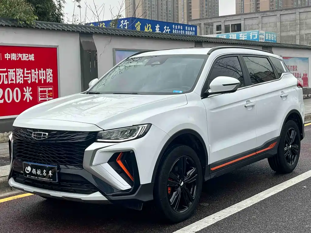 GEELY AUTOMOBILE BOYUE