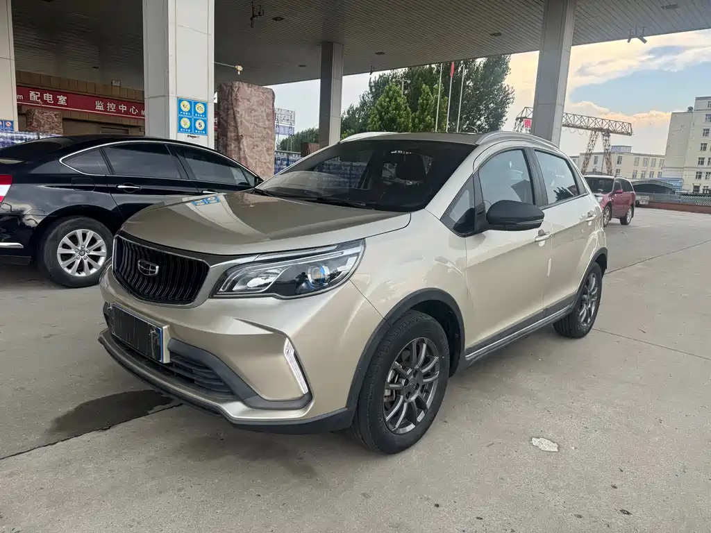 Geely Vision X3 X3 2021 PRO 1.5L CVT Luxury