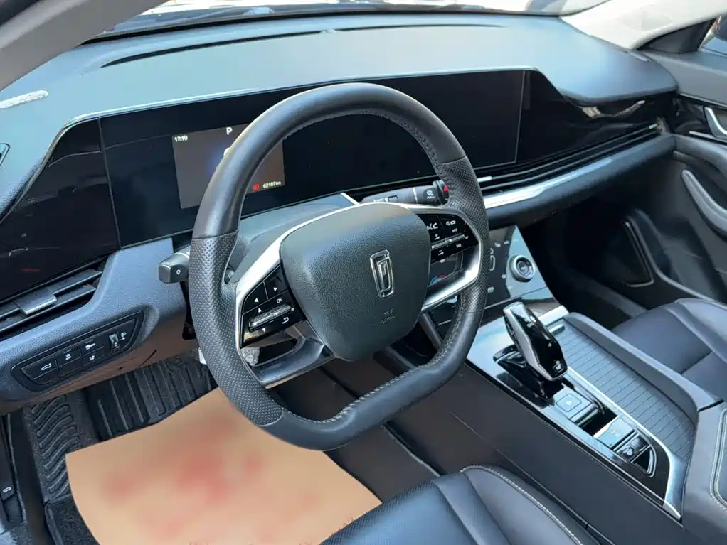 Bestune B70 — миниатюра 6