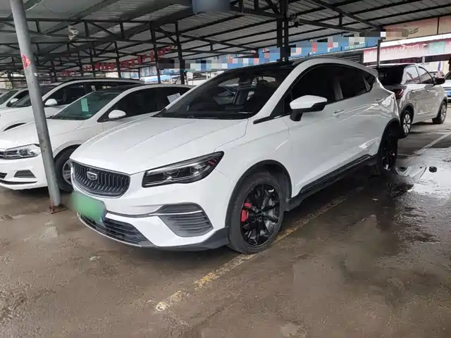 2021 Geely Emgrand S