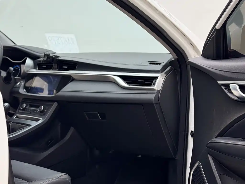 GEELY AUTOMOBILE EMGRAND