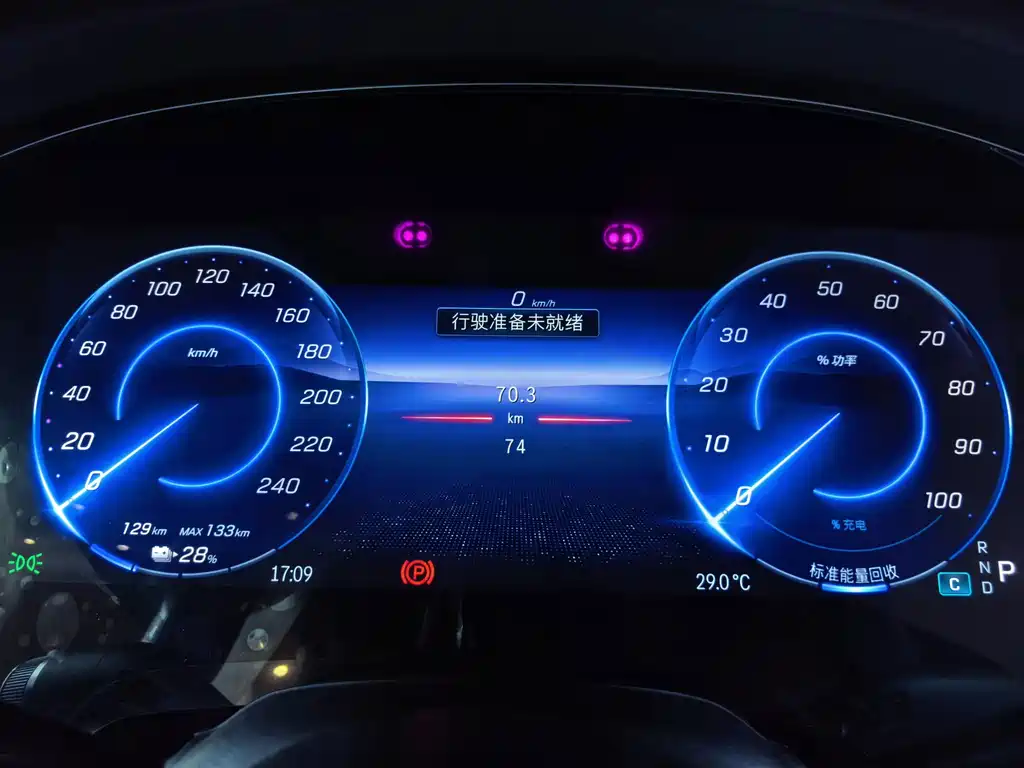 Mercedes-Benz EQS SUV — миниатюра 4