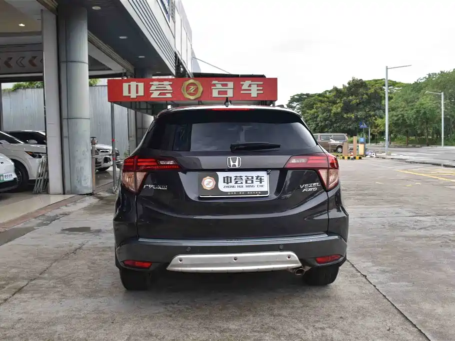 Honda Vezel — фотографии объявления, Фото 15