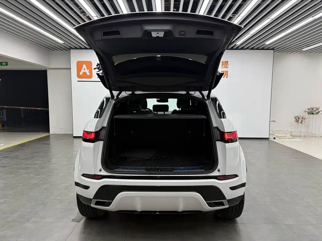 LAND ROVER RANGE ROVER AURORA