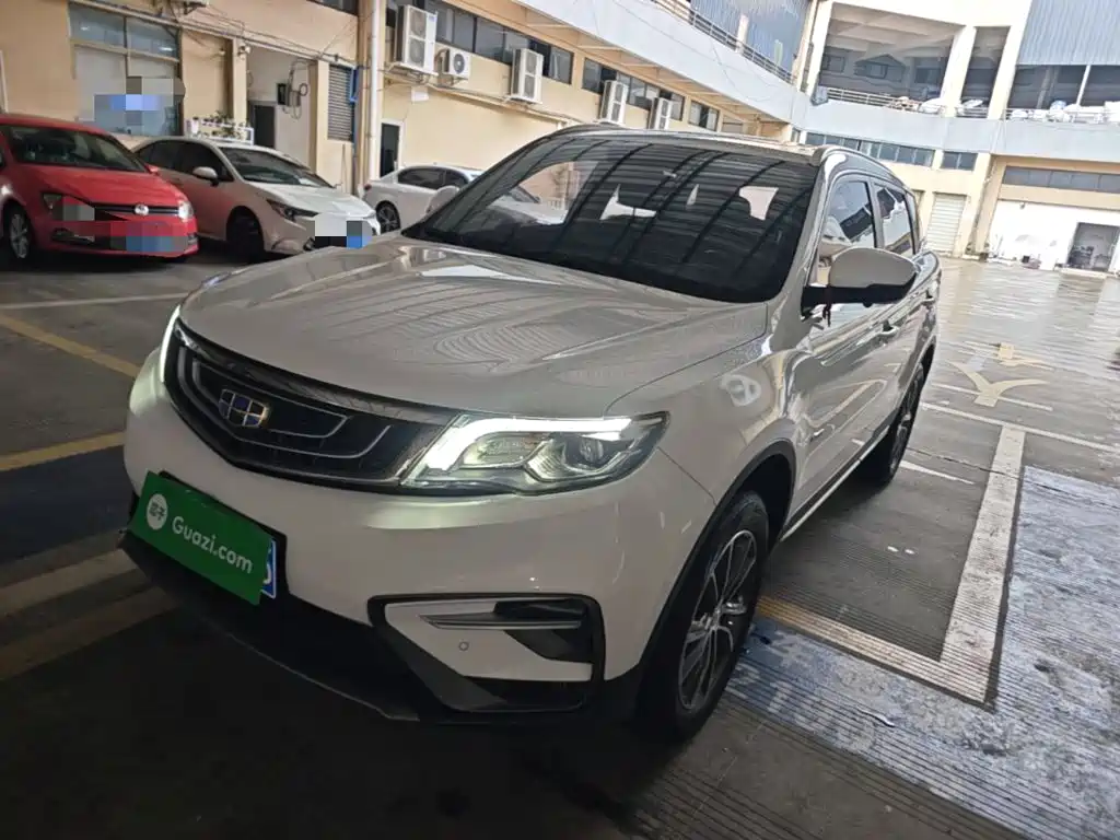 Geely Boyue