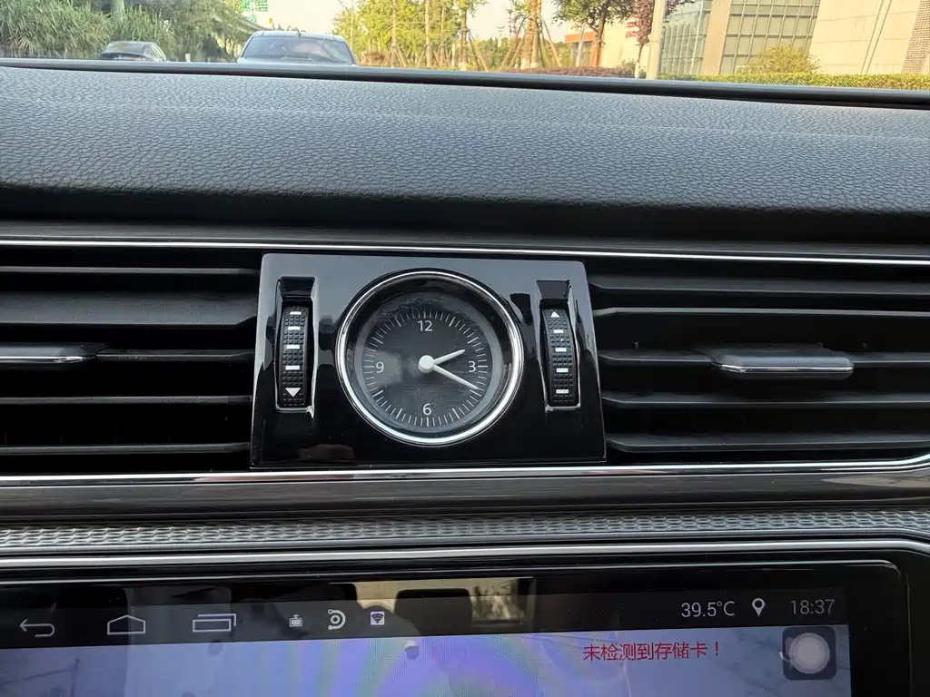 Volkswagen Passat 2017 280TSI DSG