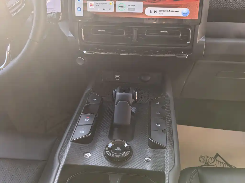 HAVAL RAPTORS NEW ENERGY