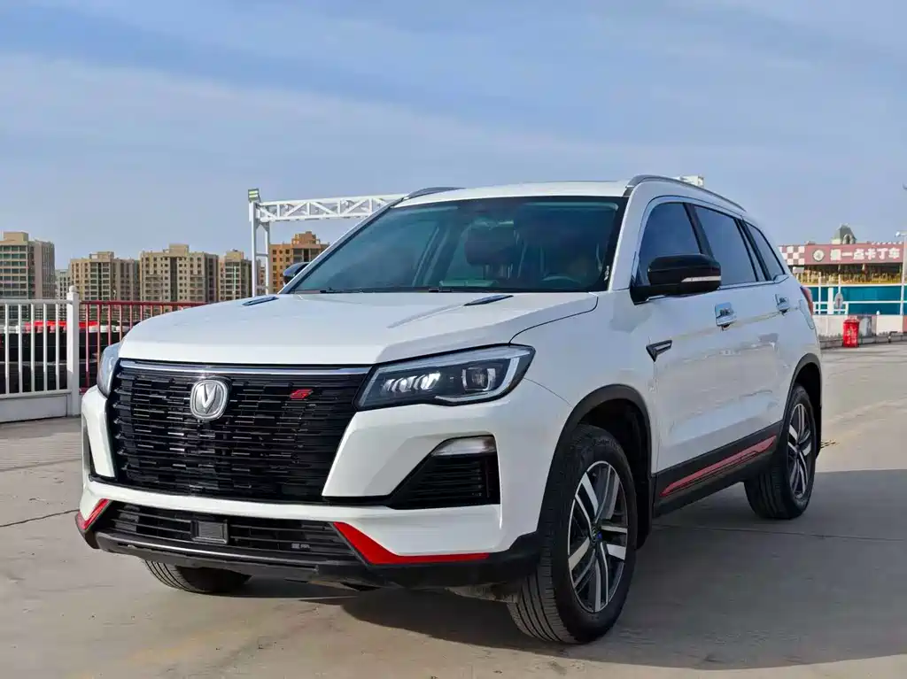 Купить Changan CS75