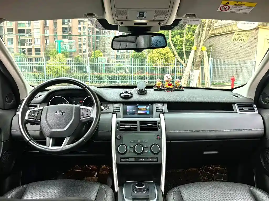 LAND ROVER DISCOVER SHENXING