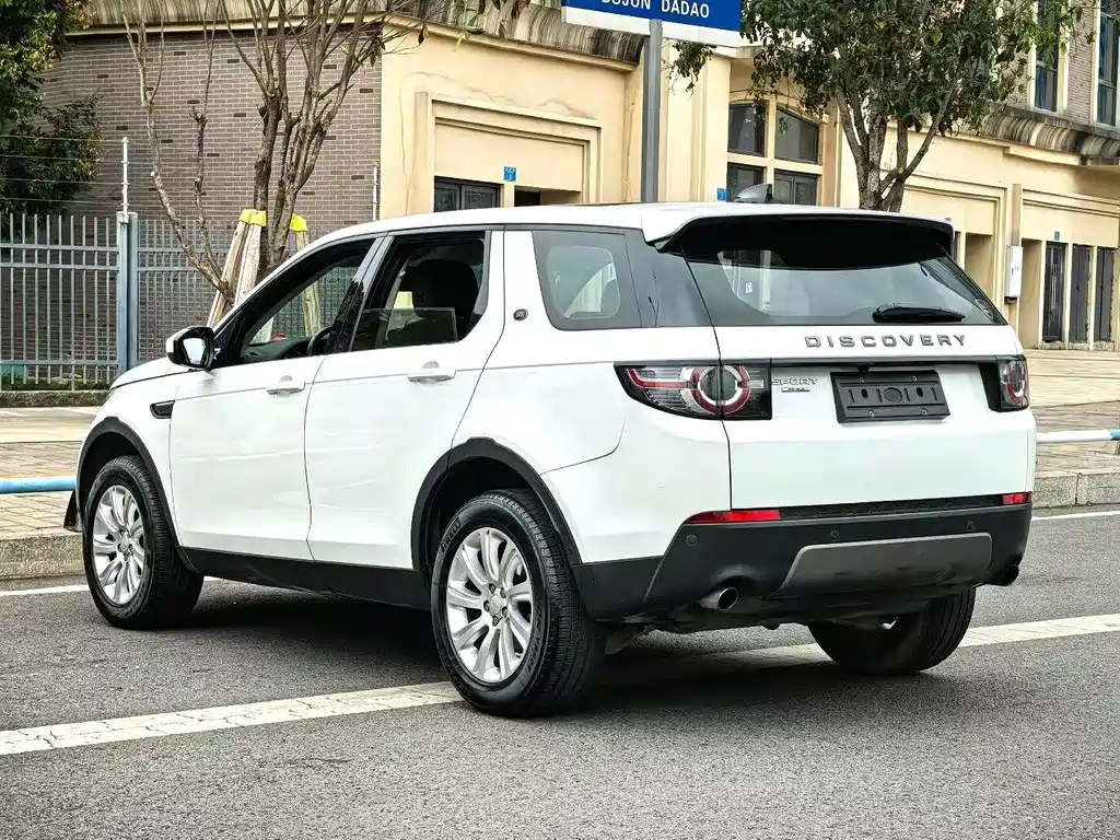 LAND ROVER DISCOVER SHENXING