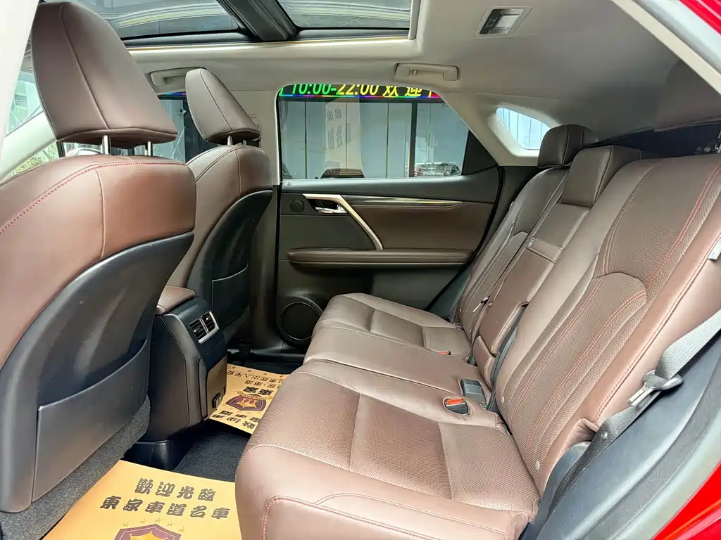 Lexus RX — миниатюра 11