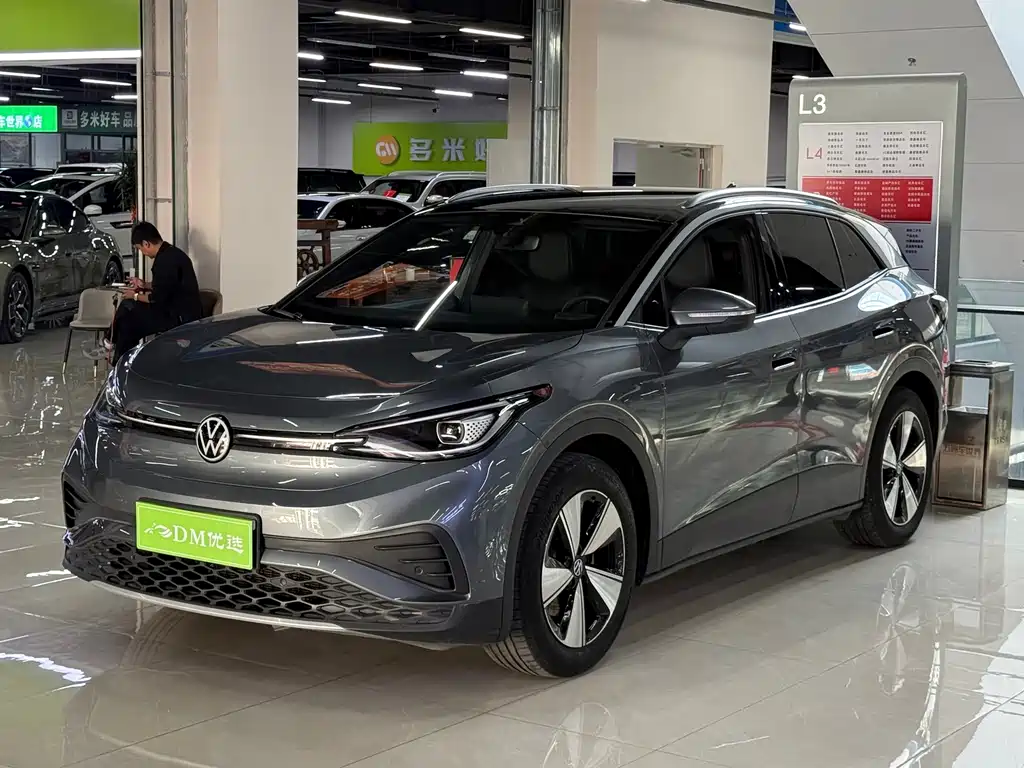 Volkswagen ID.4 X — миниатюра 3