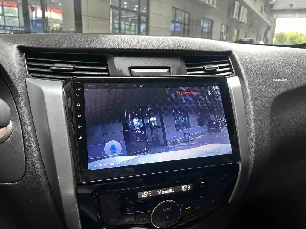 Nissan Terra 2018 2.5L AT Luxury