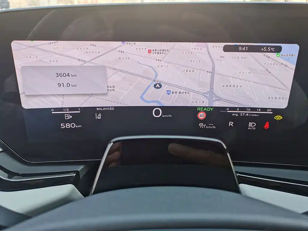 Audi A5L 2.0T Sport Edition quattro, фото 10