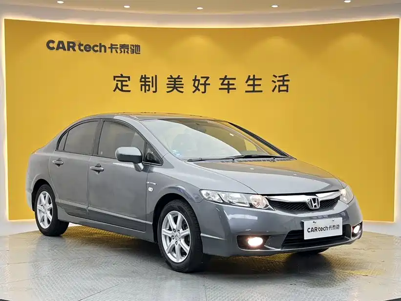 Honda Civic — миниатюра 2