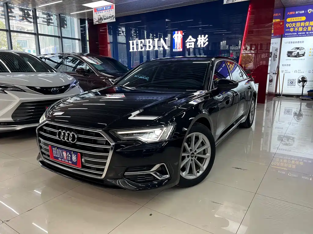 Audi A6L 2022