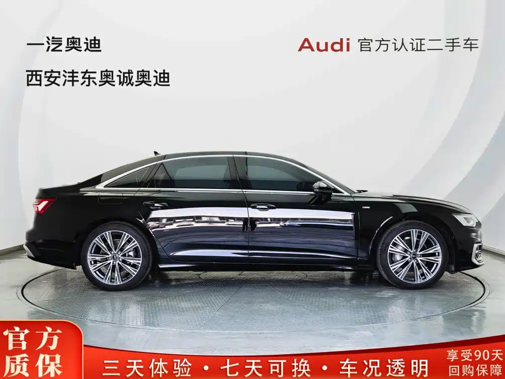 Audi A6L — миниатюра 3