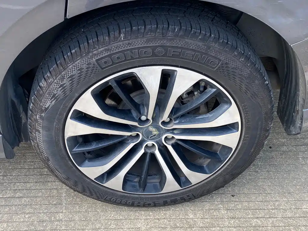 WULING WULING CAPGEMINI