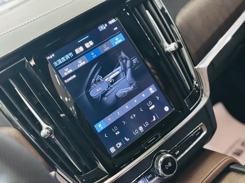 Volvo S90 — миниатюра 15