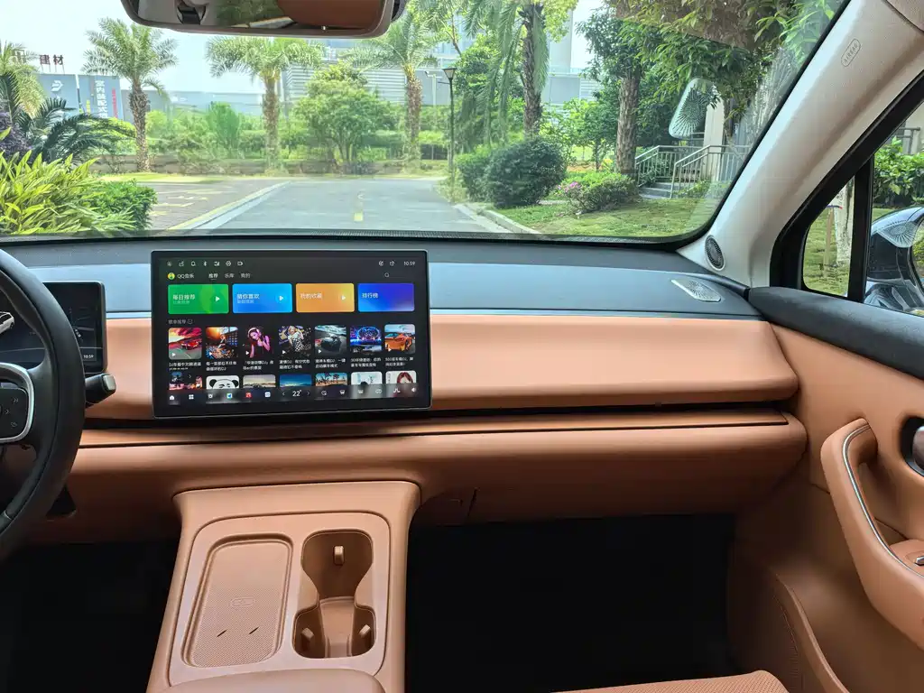 Leapmotor C10 2024 530 Smart