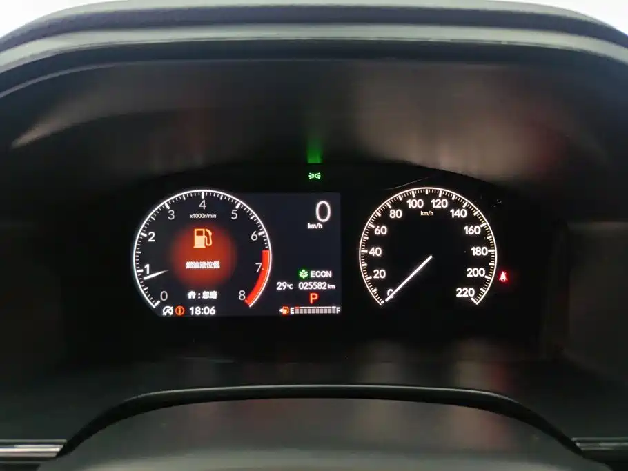 Honda CR-V — миниатюра 14