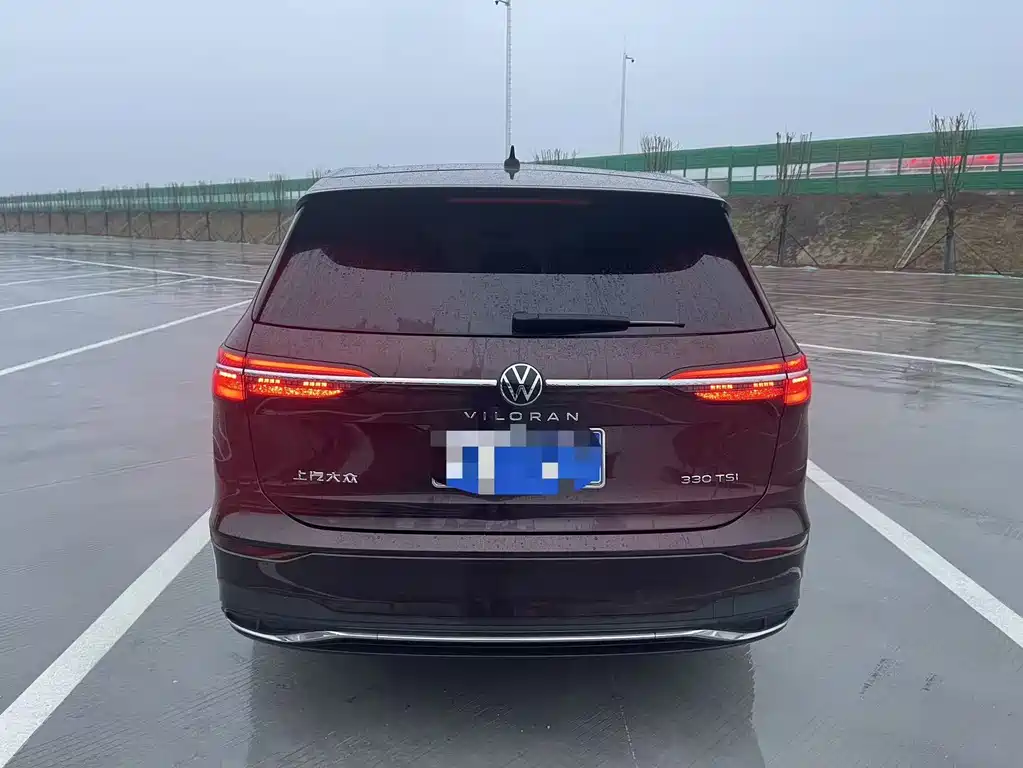 VOLKSWAGEN WEIRAN