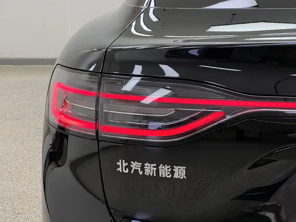 AITO ENJOY THE WORLD S9