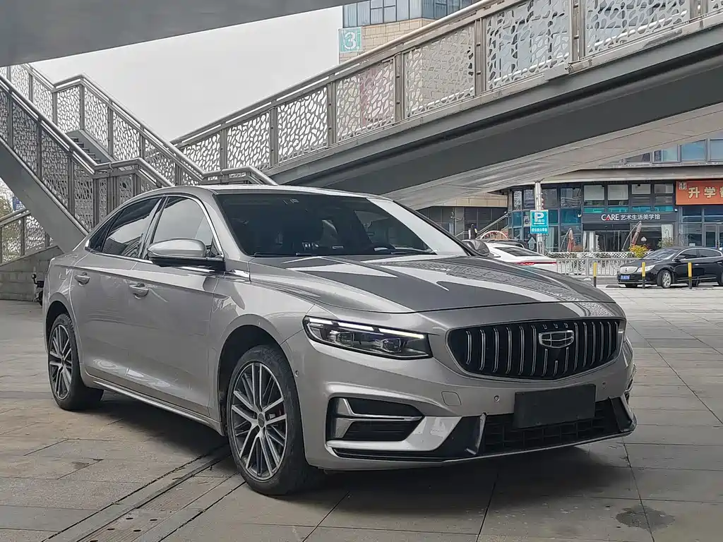 GEELY AUTOMOBILE XINGRUI