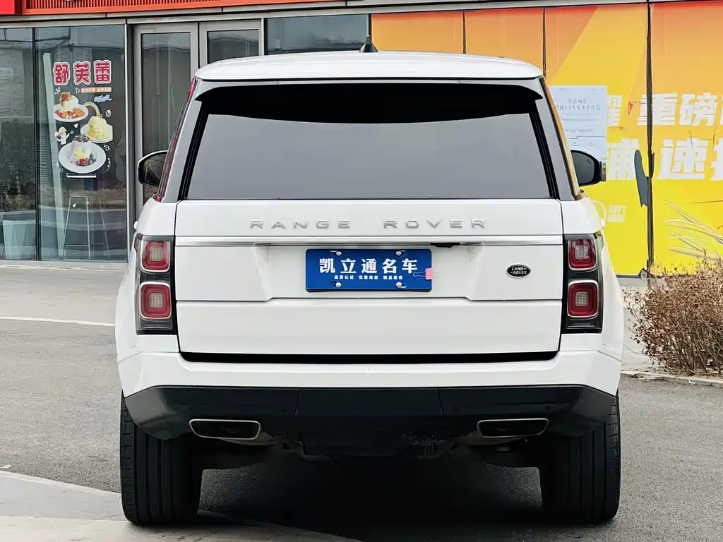 LAND ROVER RANGE ROVER