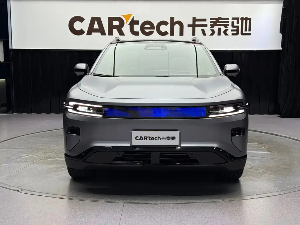 Qiyuan Qiyuan E07 0