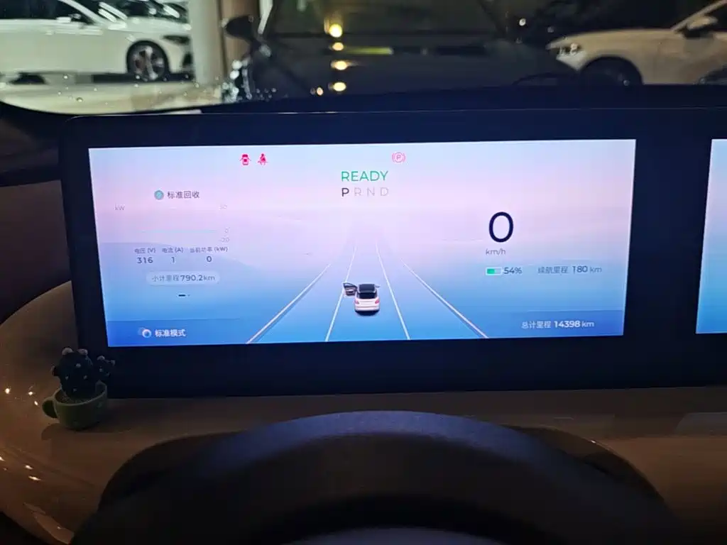 Wuling Bingo — миниатюра 12