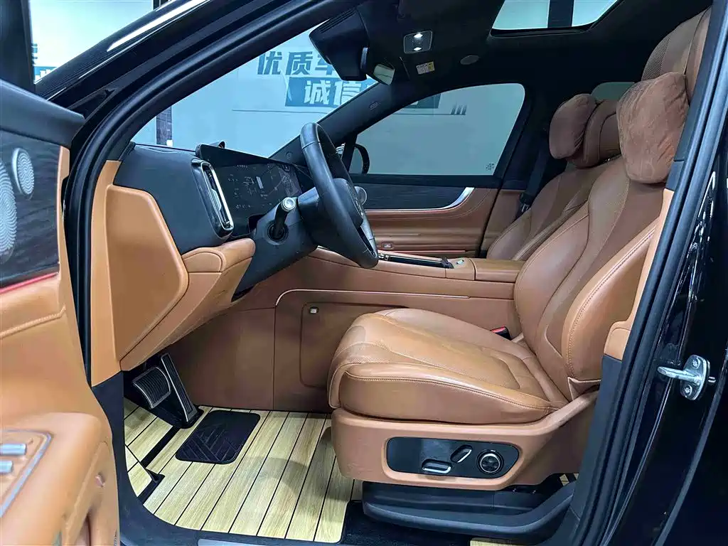 AITO ASK THE WORLD M9