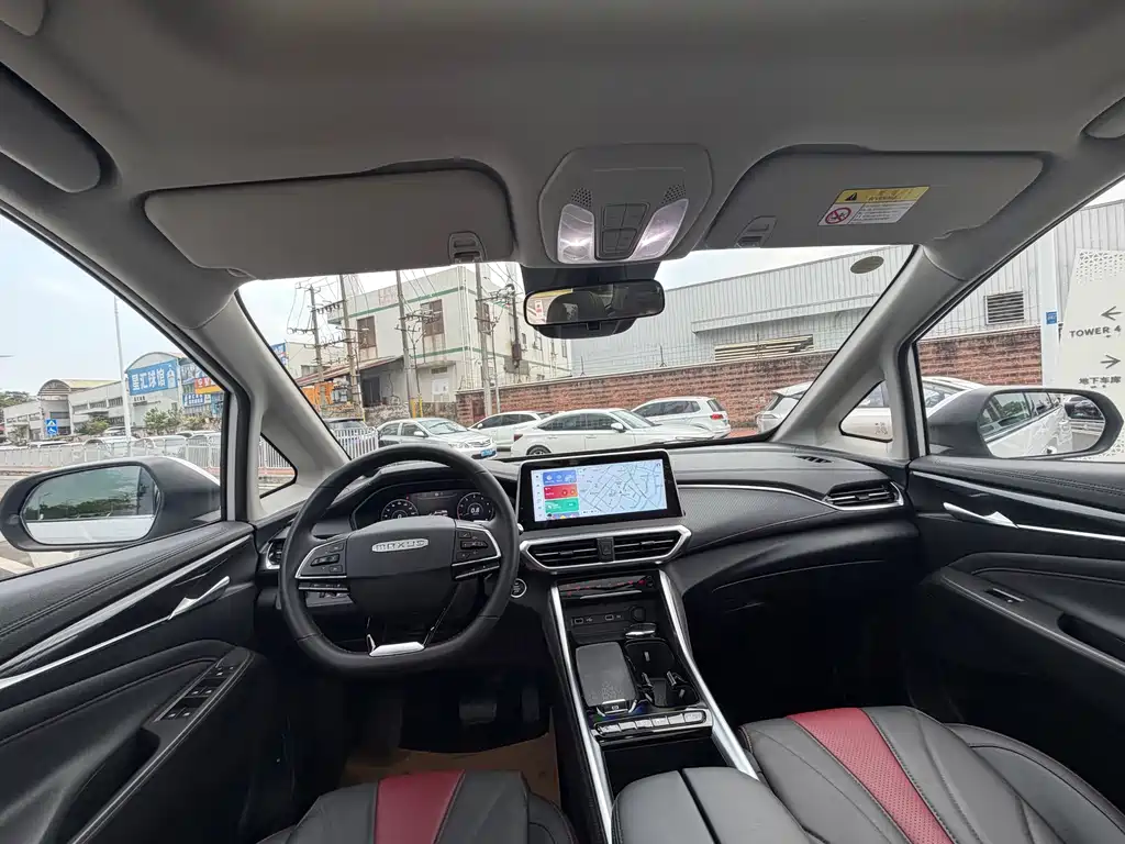 SAIC MAXUS CHASE G50