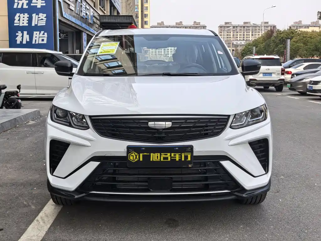 Geely Binyue 2025 1.5L CVT