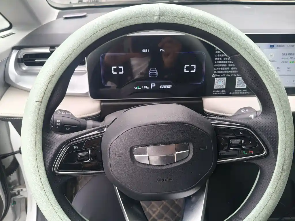 GEELY GEOMETRY E FIREFLY