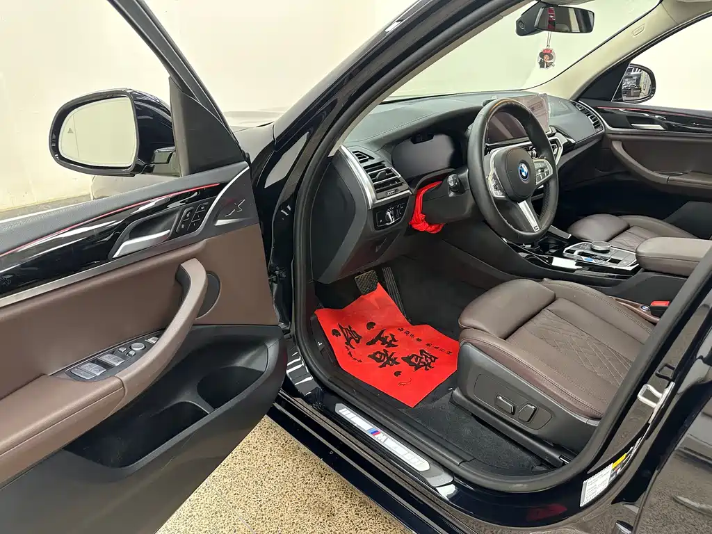 BMW iX3 — миниатюра 13