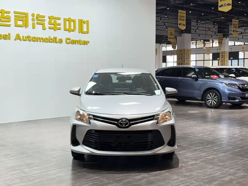 Toyota Vios 2021 1.5L CVT