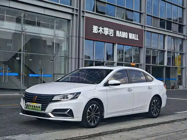 2020 Roewe i6