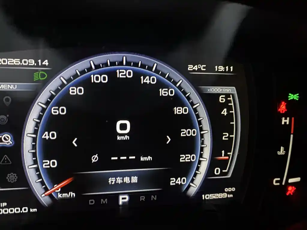 Geely Boyue — миниатюра 12