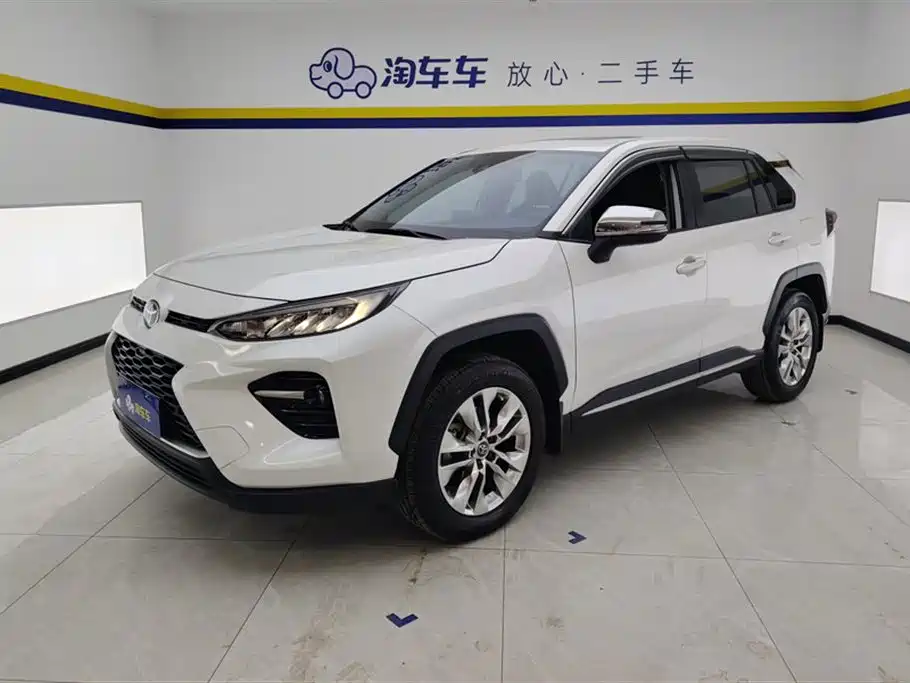 Toyota Wildlander 2020