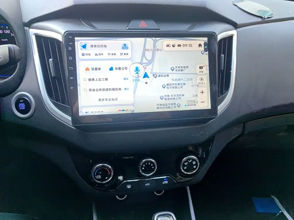 Hyundai ix25 — миниатюра 13