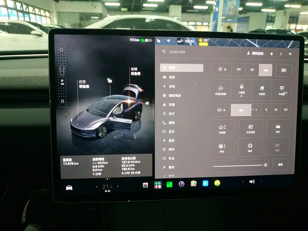 Tesla Model 3 — миниатюра 13