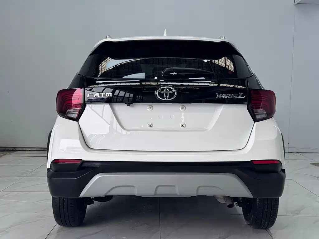Toyota Yaris L Zhixuan YARiS L 2020 X 1.5L CVT Luxury